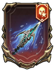 Tidebreaker