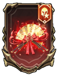 Uzimo Relic