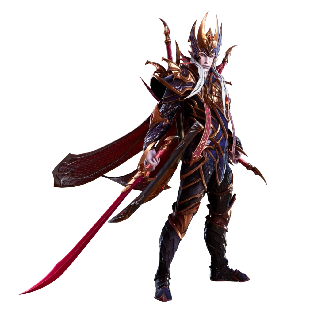 Daemon