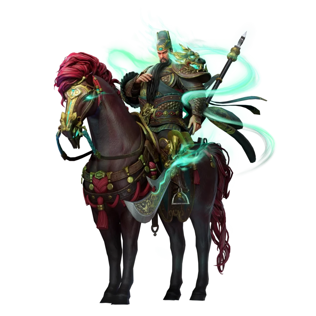 Guan Yu