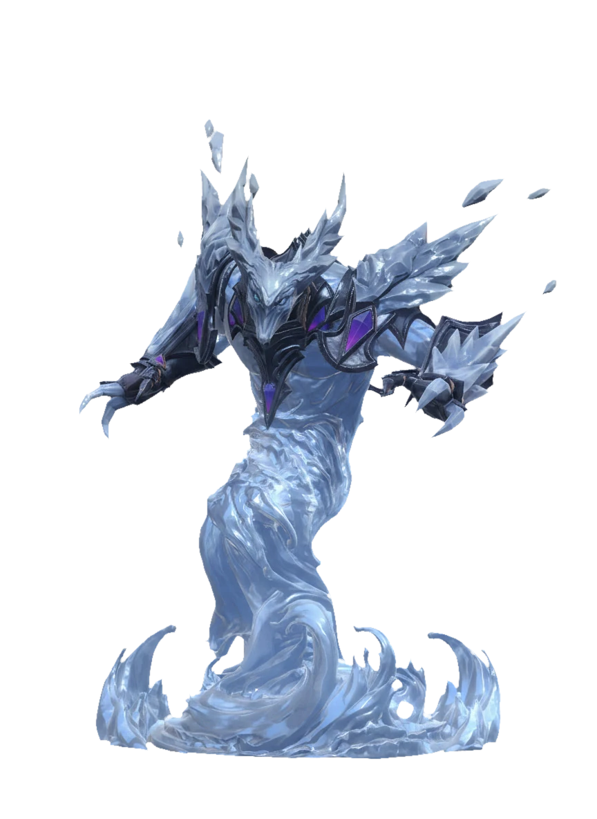 Glacius