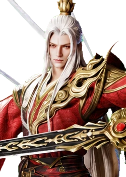 Gu Shi