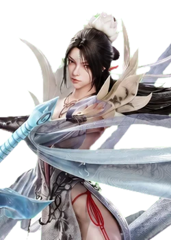 Su Yue