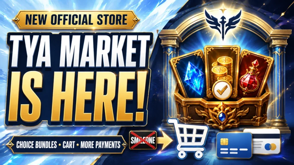 August Bundles Event