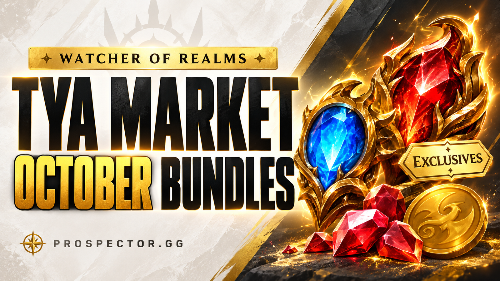 October Bundles Event